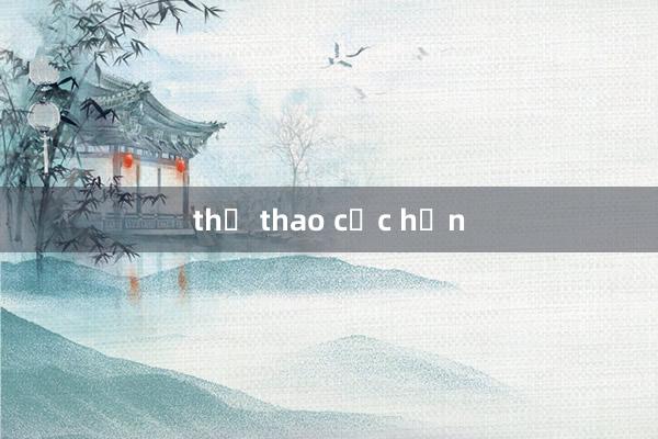 thể thao cực hạn