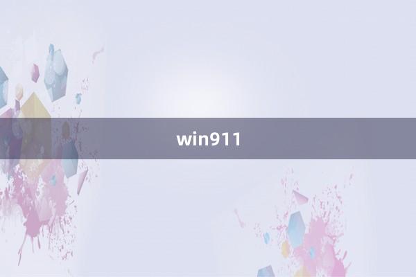 win911