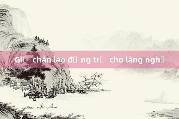 Giữ chân lao động trẻ cho làng nghề